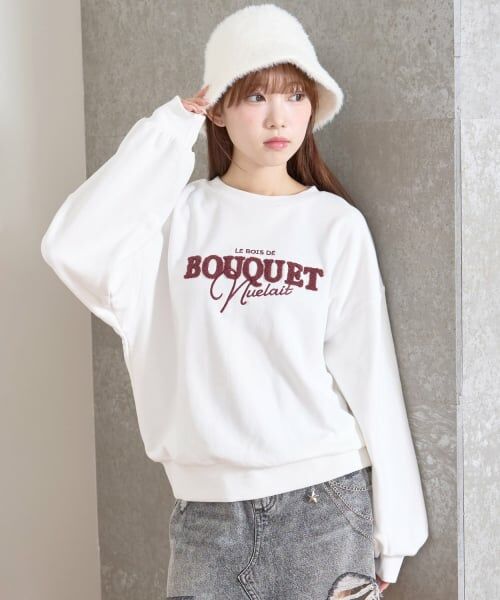 Lovetoxic / ラブトキシック スウェット | 【秒かわトップス】ロゴ刺しゅうベーシックスウェット（オフ ホワイト）