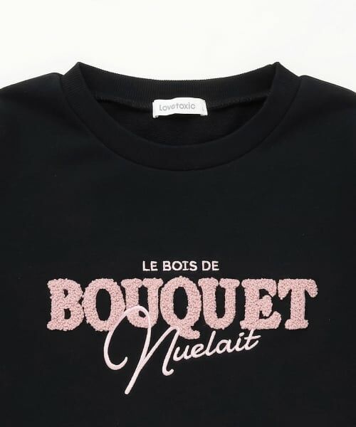Lovetoxic / ラブトキシック スウェット | 【秒かわトップス】ロゴ刺しゅうベーシックスウェット | 詳細12