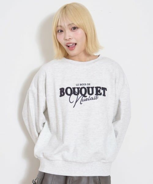 Lovetoxic / ラブトキシック スウェット | 【秒かわトップス】ロゴ刺しゅうベーシックスウェット（シロ杢）