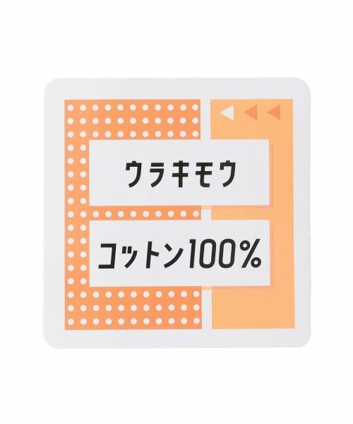 Lovetoxic / ラブトキシック パーカー | 【綿100％】裏起毛フォトルーズパーカー | 詳細23