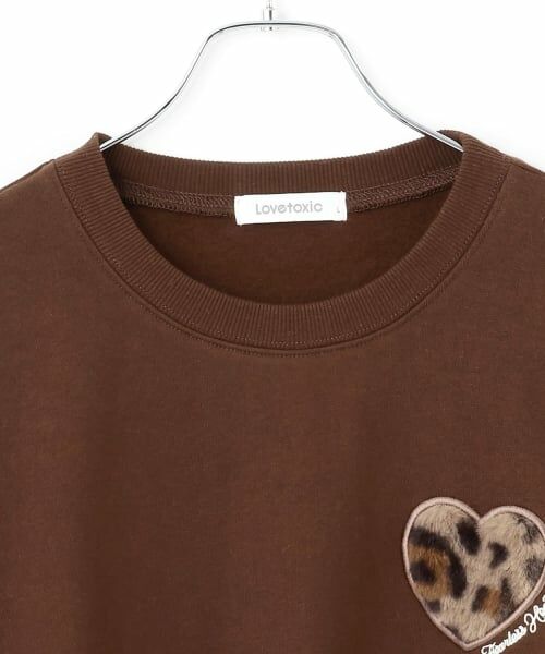 Lovetoxic / ラブトキシック スウェット | 【綿100％】裏起毛アニマルルーズスウェット | 詳細17