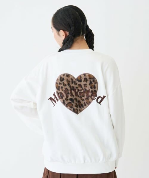 Lovetoxic / ラブトキシック スウェット | 【綿100％】裏起毛アニマルルーズスウェット | 詳細3