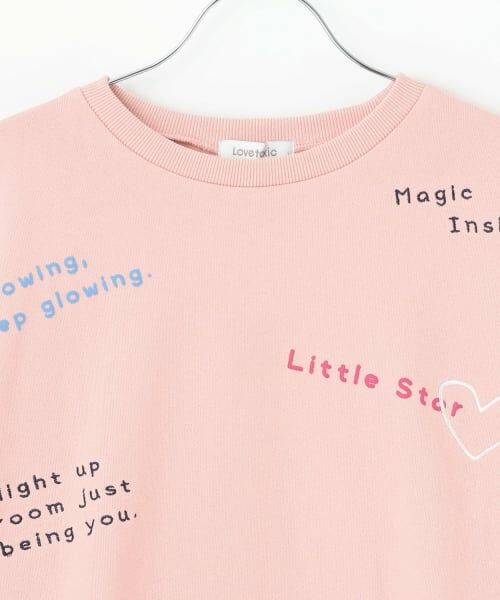 Lovetoxic / ラブトキシック スウェット | 【綿100％】リサイクルコットン飛び刺しゅうスウェット | 詳細9