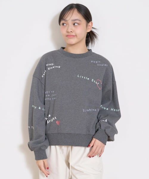 Lovetoxic / ラブトキシック スウェット | 【綿100％】リサイクルコットン飛び刺しゅうスウェット（チャコール）