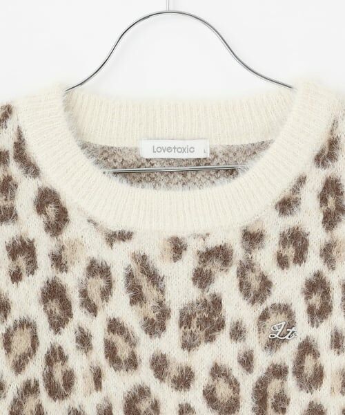 Lovetoxic / ラブトキシック ニット・セーター | インナーつきシャギークロップドニット | 詳細11