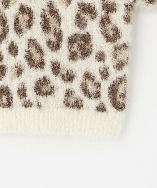 Lovetoxic / ラブトキシック ニット・セーター | インナーつきシャギークロップドニット | 詳細14