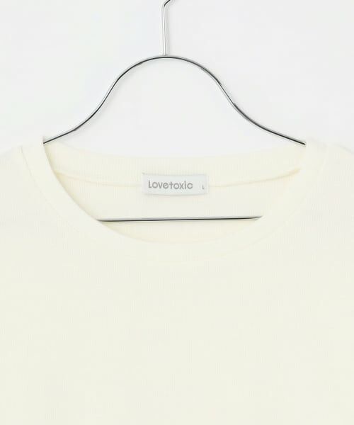 Lovetoxic / ラブトキシック ニット・セーター | インナーつきシャギークロップドニット | 詳細15