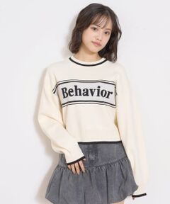 ロゴジャガードモチモチニット