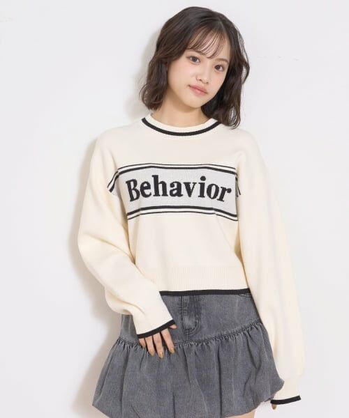 Lovetoxic / ラブトキシック ニット・セーター | ロゴジャガードモチモチニット（アイボリー）