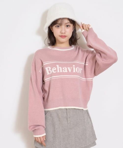 Lovetoxic / ラブトキシック ニット・セーター | ロゴジャガードモチモチニット（ピンク）