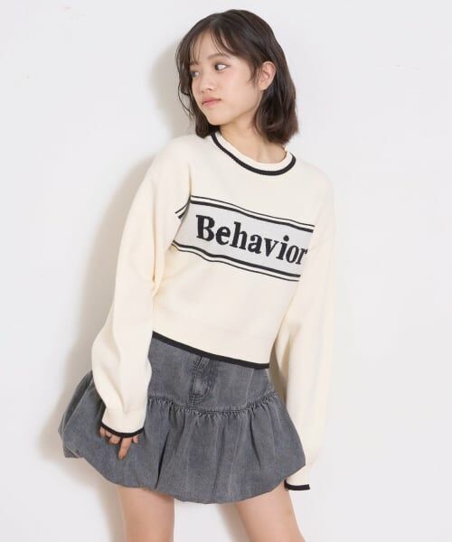 Lovetoxic / ラブトキシック ニット・セーター | ロゴジャガードモチモチニット | 詳細1