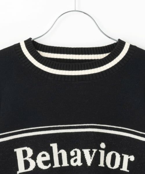 Lovetoxic / ラブトキシック ニット・セーター | ロゴジャガードモチモチニット | 詳細10