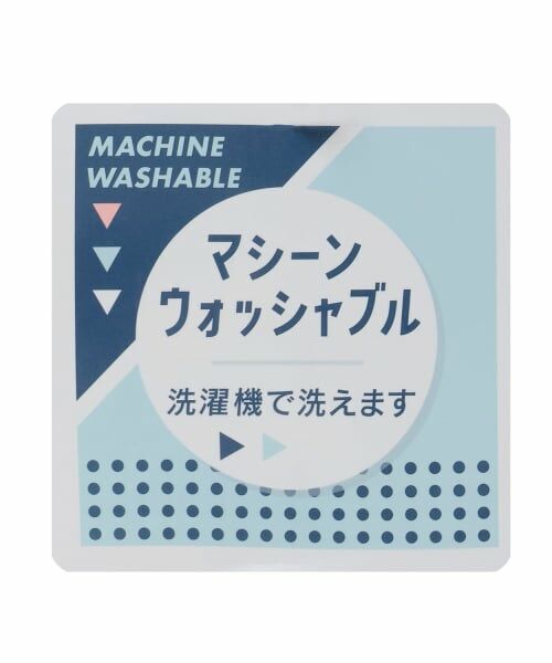 Lovetoxic / ラブトキシック ニット・セーター | ロゴジャガードモチモチニット | 詳細14