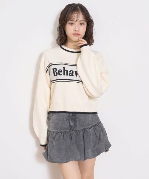 Lovetoxic / ラブトキシック ニット・セーター | ロゴジャガードモチモチニット | 詳細2