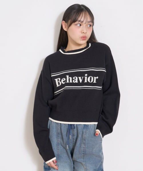 Lovetoxic / ラブトキシック ニット・セーター | ロゴジャガードモチモチニット | 詳細4