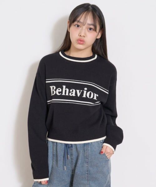 Lovetoxic / ラブトキシック ニット・セーター | ロゴジャガードモチモチニット（黒）