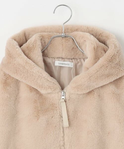 Lovetoxic / ラブトキシック ブルゾン | ファーパーカ | 詳細10