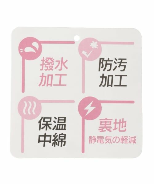 Lovetoxic / ラブトキシック ブルゾン | キルト中綿ブルゾン | 詳細14