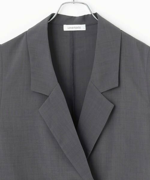 Lovetoxic / ラブトキシック その他トップス | ジレSETUP | 詳細4