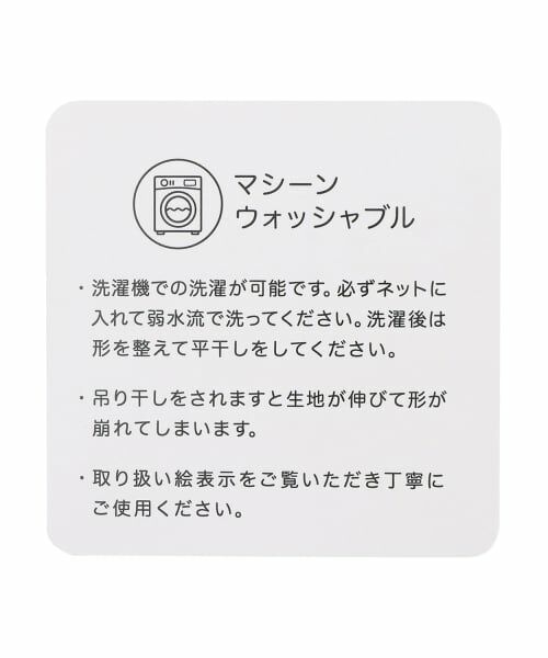 Lovetoxic / ラブトキシック ブルゾン | 合皮ブルゾン | 詳細13