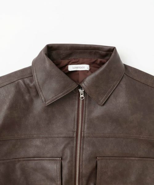 Lovetoxic / ラブトキシック ブルゾン | 合皮ブルゾン | 詳細8