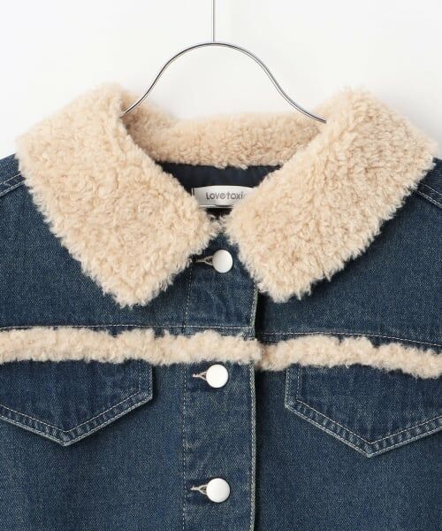 Lovetoxic / ラブトキシック ブルゾン | 裏キルトデニムセットアップ | 詳細7
