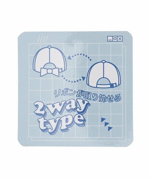 Lovetoxic / ラブトキシック キャップ | 【綿100％】バックリボンキャップ | 詳細13