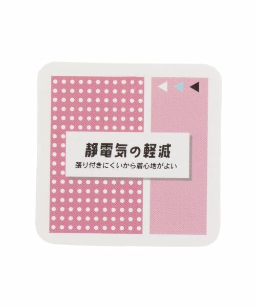 Lovetoxic / ラブトキシック マフラー・ショール・スヌード・ストール | チェックマフラー | 詳細6