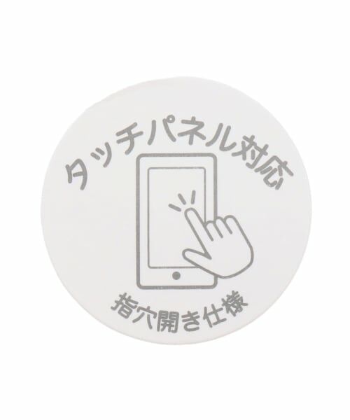 Lovetoxic / ラブトキシック 手袋 | ケーブル編み手袋 | 詳細12