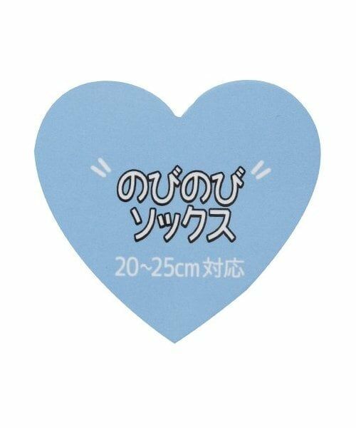 Lovetoxic / ラブトキシック ソックス | 【LTXC】カブセクルーソックス | 詳細7