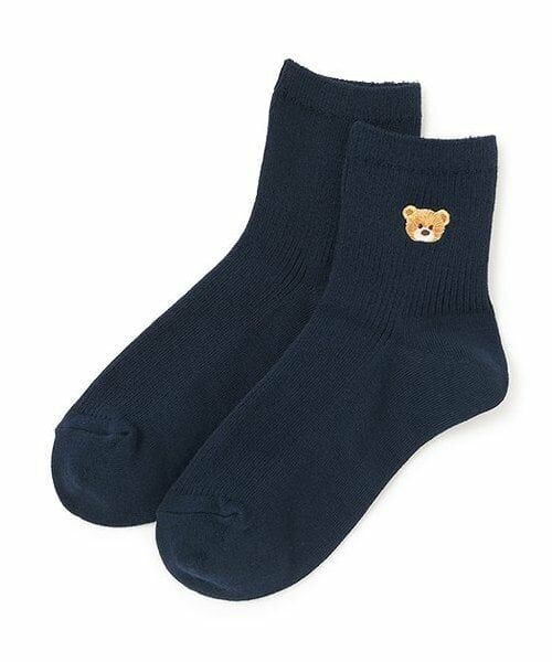 Lovetoxic / ラブトキシック ソックス | 【ツマサキ丈夫】【抗菌防臭】スクールソックス（ロイヤル ブルー）