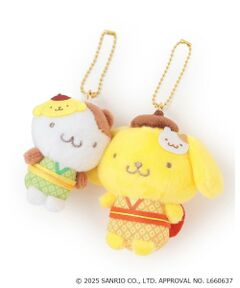 Lovetoxic / ラブトキシック キーホルダー・ストラップ | 【サンリオ】ユカタニコヌイキーホルダー