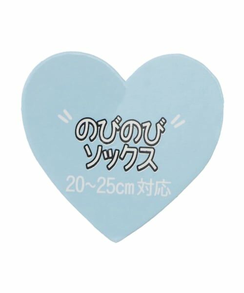 Lovetoxic / ラブトキシック ソックス | クマ総柄クルーソックス | 詳細4