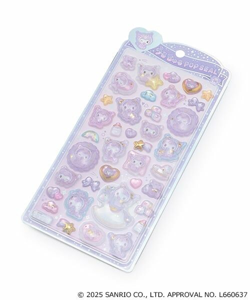 Lovetoxic / ラブトキシック ステーショナリー | 【サンリオ】ぷくぷくシール２（パープル）