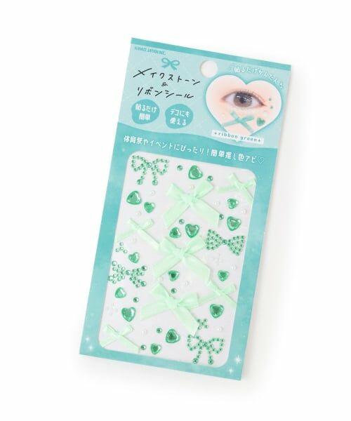 Lovetoxic / ラブトキシック その他コスメ | メイクストーン&リボンシール（グリーン）