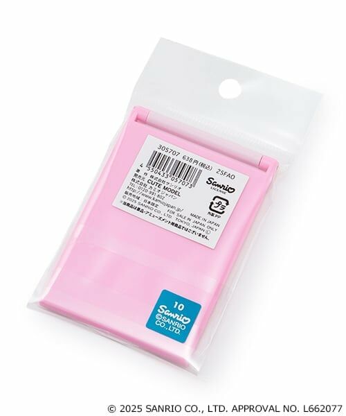 Lovetoxic / ラブトキシック その他小物 | 【ハローキティ】 ヒョウ柄ミニミラー | 詳細1