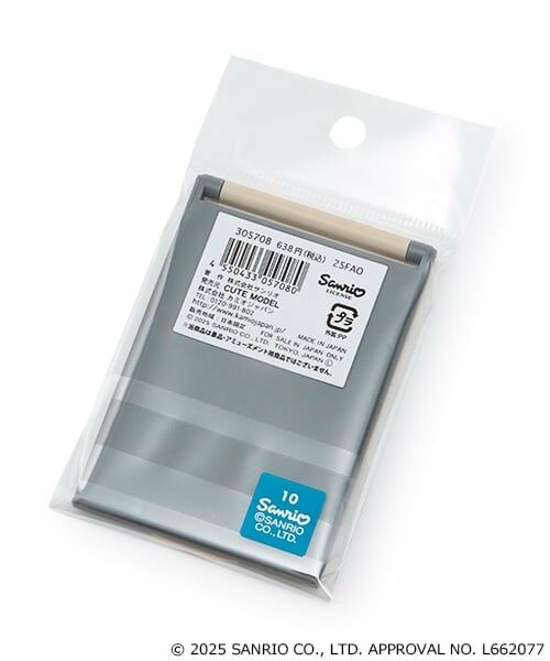 Lovetoxic / ラブトキシック その他小物 | 【ハローキティ】 ヒョウ柄ミニミラー | 詳細2