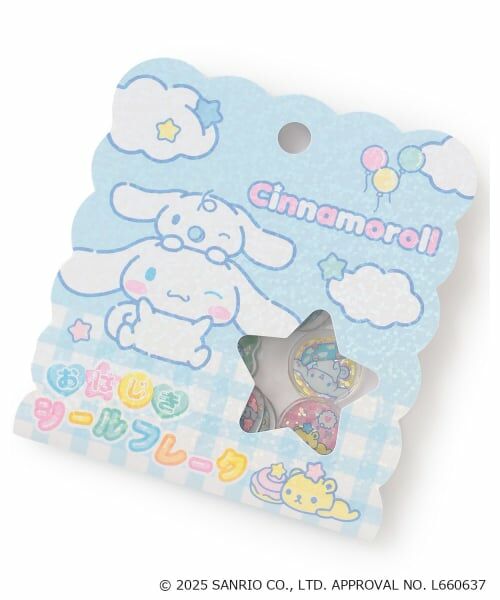 Lovetoxic / ラブトキシック その他 | アソートおはじきシール（ブルー）