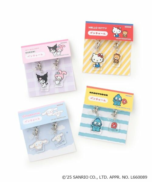 Lovetoxic / ラブトキシック ステーショナリー | 【サンリオキャラクターズ】ペンチャーム | 詳細4