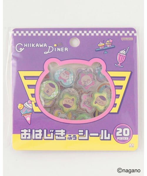 Lovetoxic / ラブトキシック ステーショナリー | 【ちいかわ】おはじき風シール | 詳細4