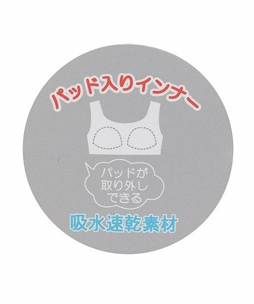 Lovetoxic / ラブトキシック ショーツ | DRYメッシュハーフトップ | 詳細10