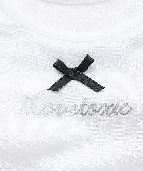 Lovetoxic / ラブトキシック ショーツ | DRYメッシュハーフトップ | 詳細4