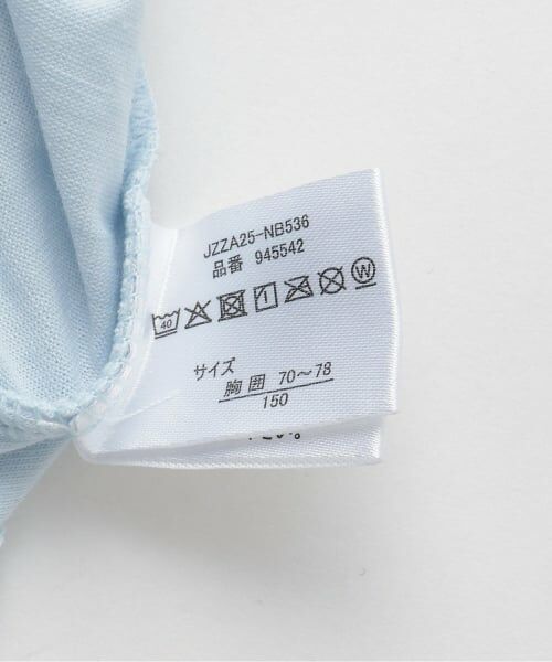 Lovetoxic / ラブトキシック ショーツ | TCベア天ハーフトップ | 詳細10