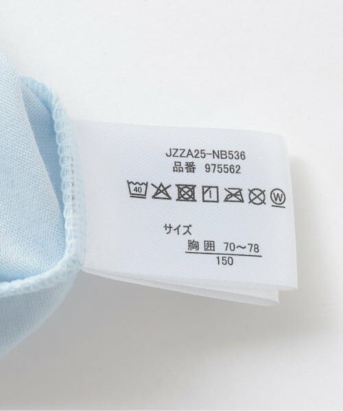 Lovetoxic / ラブトキシック その他インナー・ルームウェア | TCベア天タンクトップ | 詳細10