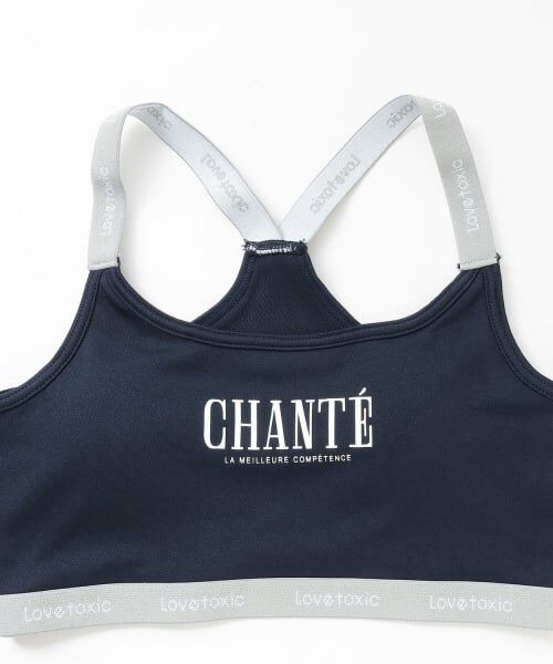 Lovetoxic / ラブトキシック ショーツ | DRYメッシュハーフトップ | 詳細2