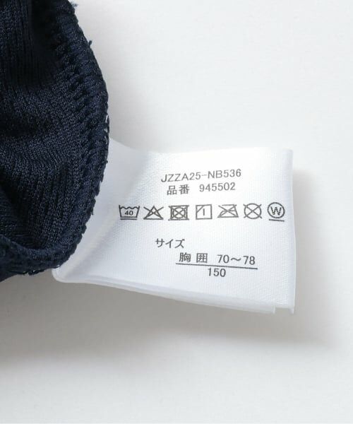 Lovetoxic / ラブトキシック ショーツ | DRYメッシュハーフトップ | 詳細9