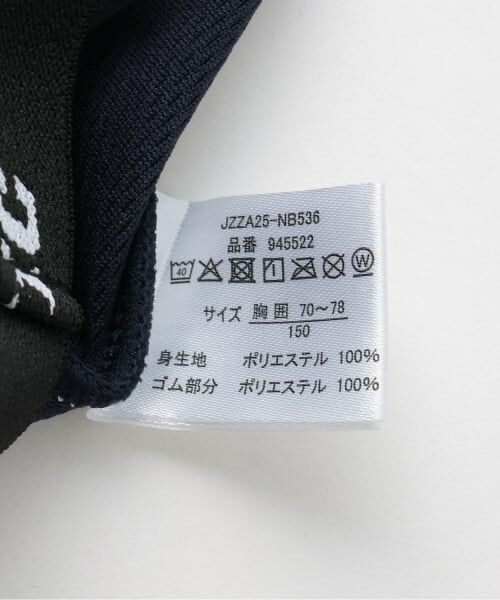 Lovetoxic / ラブトキシック ショーツ | DRYメッシュハーフトップ | 詳細10