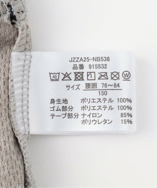 Lovetoxic / ラブトキシック ショーツ | DRYメッシュショーツ | 詳細6