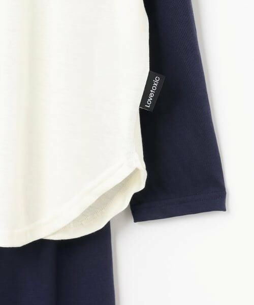 Lovetoxic / ラブトキシック ルームウェア | 【ルームウェア/パジャマ】ロゴラグラン長袖Tシャツ＆パンツセット | 詳細6