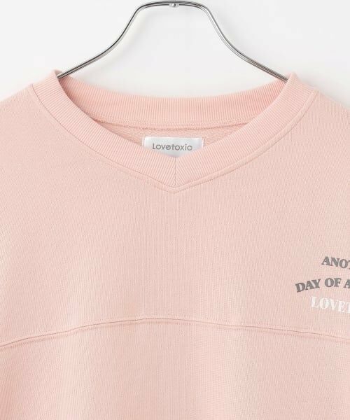 Lovetoxic / ラブトキシック ルームウェア | 【ルームウェア/パジャマ】Vネックミニ裏毛長袖トップス＆パンツセット | 詳細4